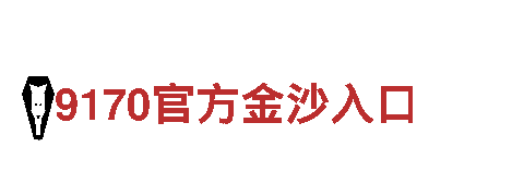 0899路vip-创新能源发电企业